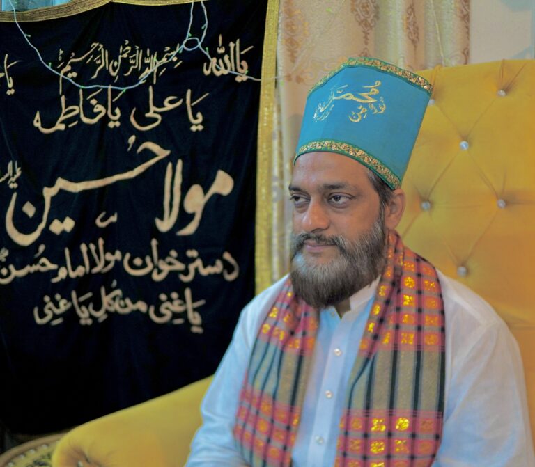 Peer Syed Muhammad Maahdi Shah Jaffri, Gardeze, Samdani